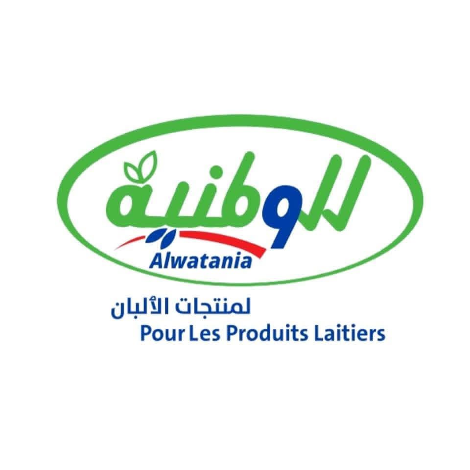 الشركة الوطنية لمنتجات الألبان